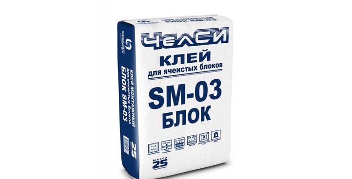 Сухие смеси