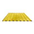 Профнастил МП20 - RAL 1018 Желтый